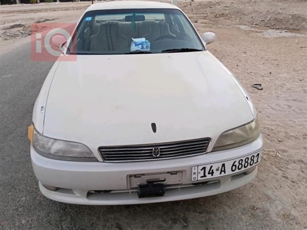Toyota Mark II 1994 for sale in Iraq - Basra